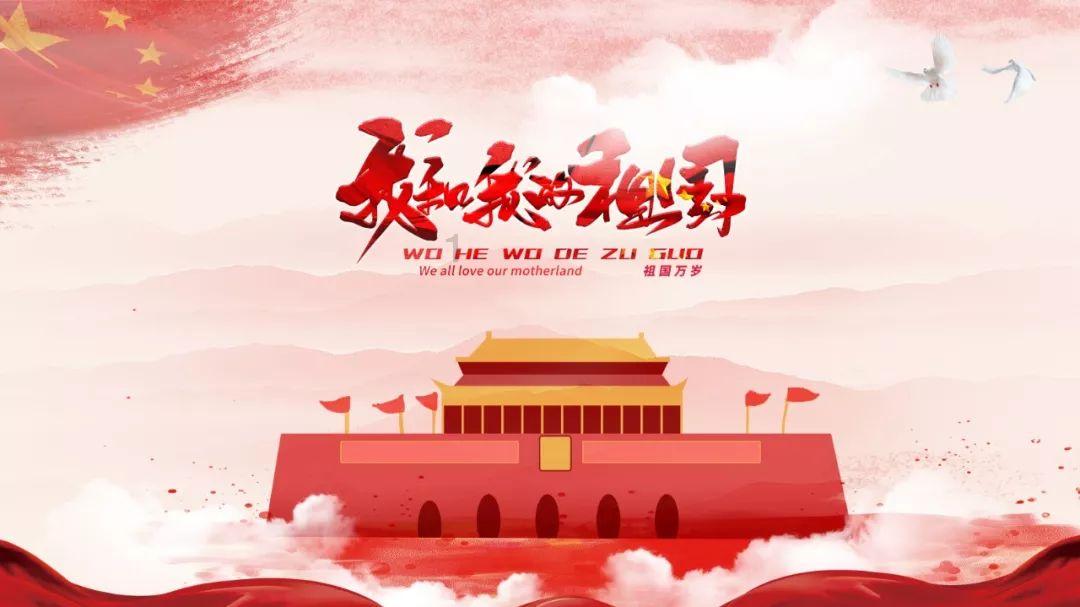 董明珠:好的企业不靠股价支撑,格力是对股民最负责任的企业